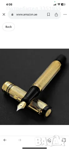 Луксозна златна писалка 18к