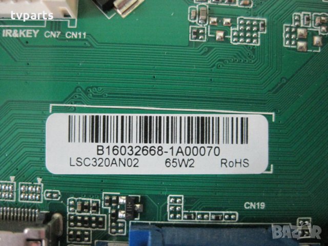 Мейнборд TP.MS6308.PB711 SHARP LC-32CHE6132E 100% работещ, снимка 3 - Части и Платки - 27946195