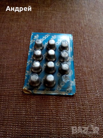 Стари бутони,бутонки Адидас,Adidas