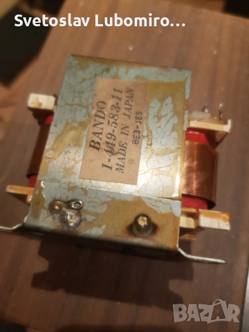 Разни , снимка 2 - Ресийвъри, усилватели, смесителни пултове - 52396800