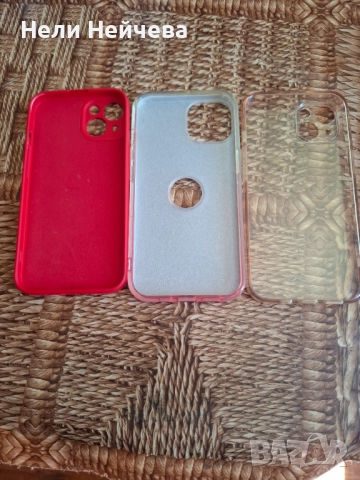 Кейсове за Iphone , снимка 10 - Стойки, 3D очила, аксесоари - 51563634