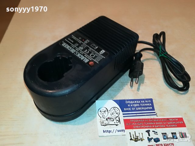 black & decker a9256 1hr 12v charger 2606211850, снимка 3 - Други инструменти - 33340302