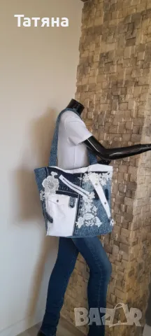 Чанта индивидуален модел