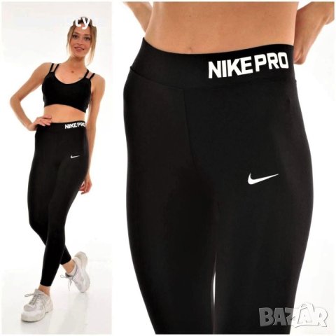 Клин /реплика