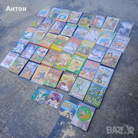 ДВД Дискове за деца (детски филми) 44 бр 