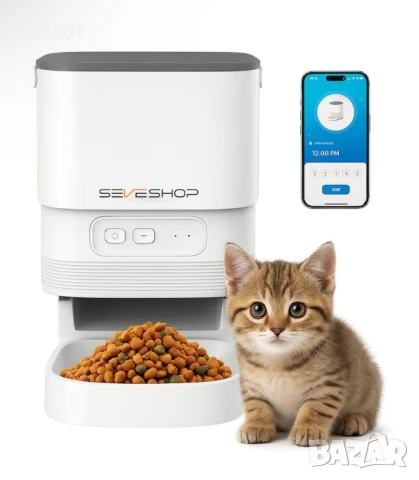 Smart автоматична хранилка