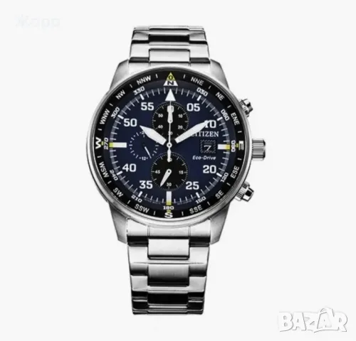 ЛУКСОЗЕН МЪЖКИ ЧАСОВНИК CITIZEN MONTRE HOMME ТЪМНО СИН, снимка 5 - Мъжки - 47768521