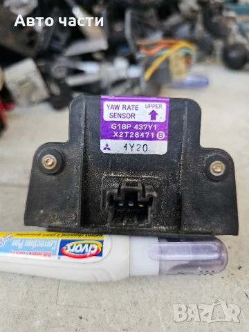 G18P 437Y1 X2T28471 СЕНЗОР ЗА СКОРОСТ НА ОТКРИВАНЕ ЗА Mitsubishi Mazda ESP 1X26 OEM OE