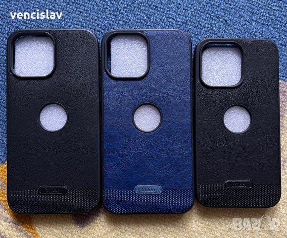 Калъфи за Iphone 13 pro и 13 pro max