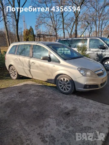 Opel Zafira, снимка 2 - Автомобили и джипове - 48661184