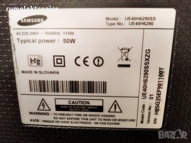 SAMSUNG UE40H6290SS на части, снимка 2 - Части и Платки - 27663693