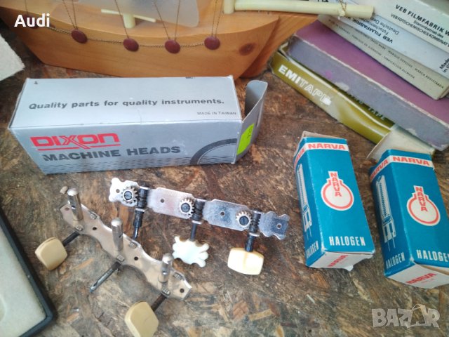 Продавам следните ретро колекционерски  артикули от социализма НРБ/ГДР/СССР  тел. 0897553557 Нощна л, снимка 6 - Антикварни и старинни предмети - 43058229