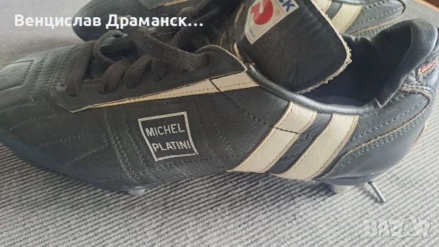 PATRICK-футболни обувки, снимка 2 - Футбол - 53605571