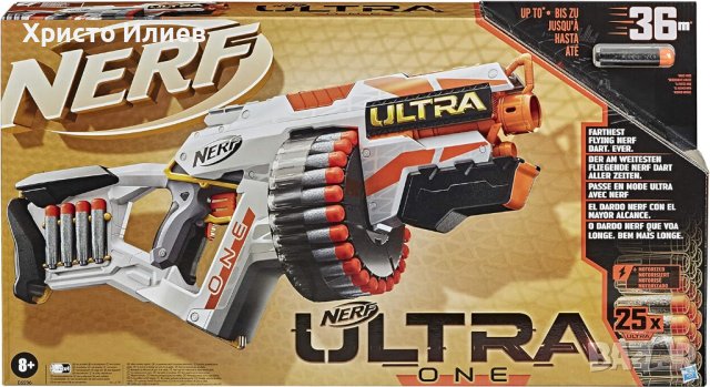 Nerf Бластер - Ultra ONE Нърф Hasbro Голям пистолет , снимка 10 - Електрически играчки - 43183415