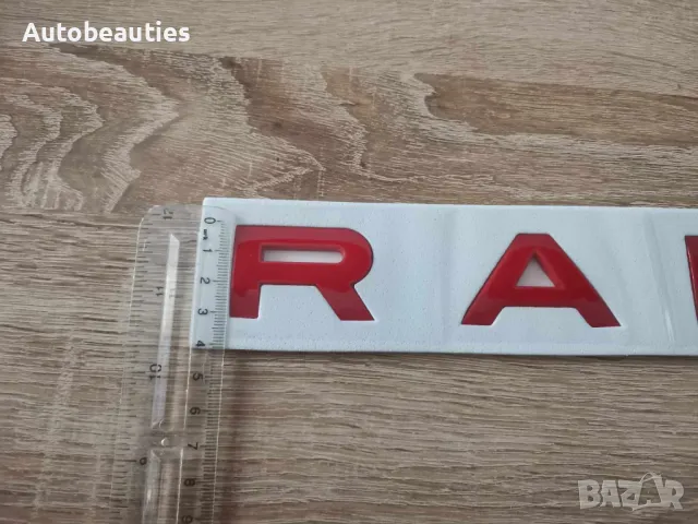 червен надпис Рейндж Роувър / Range Rover, снимка 3 - Аксесоари и консумативи - 48645317