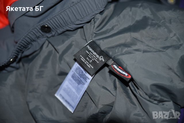 Norrona Roldal Gore Tex оригинално дамско яке размер  S, снимка 8 - Якета - 43505556