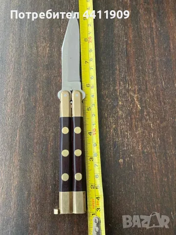 Нож, снимка 7 - Антикварни и старинни предмети - 49452545