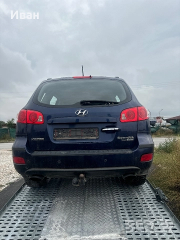 На части! Hyundai Santa Fe 2.2 CRDi (155 кс) 4WD, снимка 3 - Автомобили и джипове - 51475570