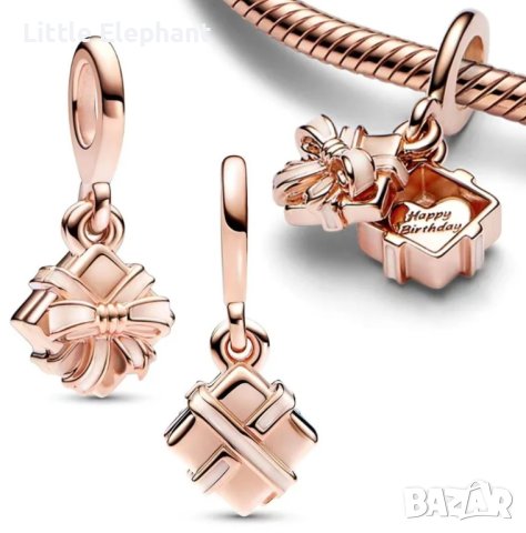 Сребърен висящ елемент Пандора,"Happy birthday",present,Rose Gold/нов