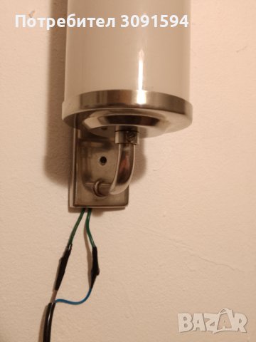 Аплик,лампа стил арт Деко, снимка 8 - Антикварни и старинни предмети - 43064138