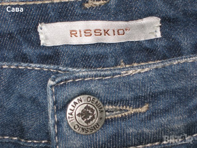 Дънки RISSKIO   дамски,М, снимка 4 - Дънки - 32690037