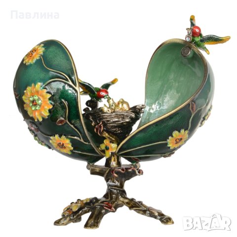 Метална бижутерка яйце 