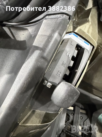 Can-Am Outlander 650 XT, снимка 7 - Мотоциклети и мототехника - 52717313