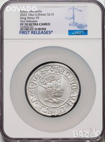 2022 Henry VII - 10oz £10 - NGC PF70 First Releases -Възпоменателна Монета - Кутия и Сертификат #109, снимка 1 - Нумизматика и бонистика - 43710015