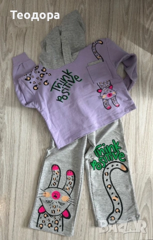Детски екипчета, снимка 6 - Детски комплекти - 53591876