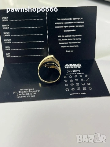 Златен пръстен 14К, снимка 5 - Пръстени - 53454355