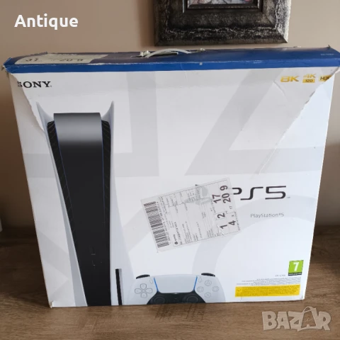 Конзола Sony PS5 с диск версията 