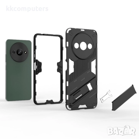 Xiaomi Redmi A3 4G Punk Armor Удароустойчив Калъф и Протектор, снимка 4 - Калъфи, кейсове - 51435654