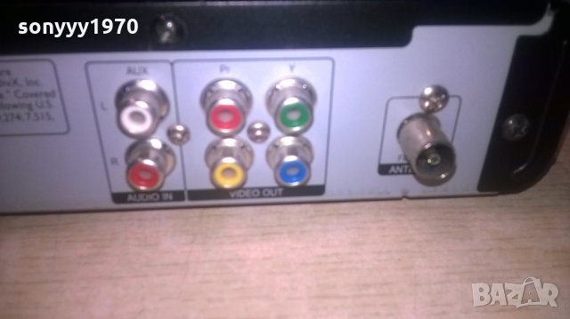 philips dvd usb receiver-6chanel-внос холандия, снимка 14 - Ресийвъри, усилватели, смесителни пултове - 27786661