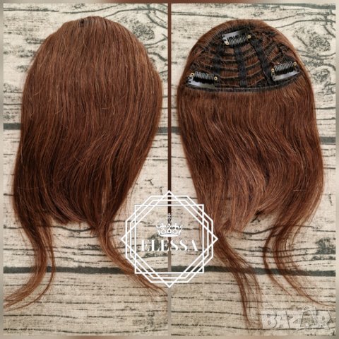 100% Естествена Човешка Коса Бретон Серия - Luxurious Remy 100% Human Hair - Натурал КОД remy3, снимка 3 - Аксесоари за коса - 39636327