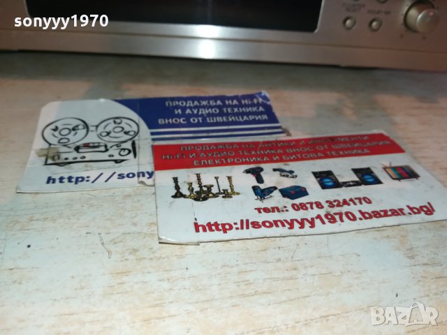 DENON UDR-F88 REVERSE DECK-ВНОС SWISS 2412211119, снимка 9 - Декове - 35232758