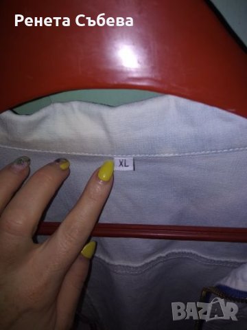 Сако/сака/ръкави/яке, снимка 10 - Сака - 27154262