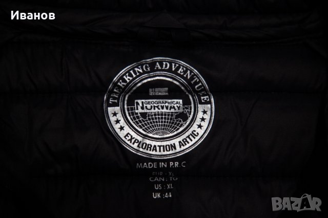 Norway Geographical Expedition - яке L, снимка 6 - Якета - 43905169