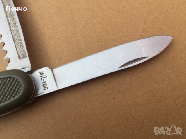 старо, немско военно ножче - МИНТ, снимка 7 - Антикварни и старинни предмети - 38567299