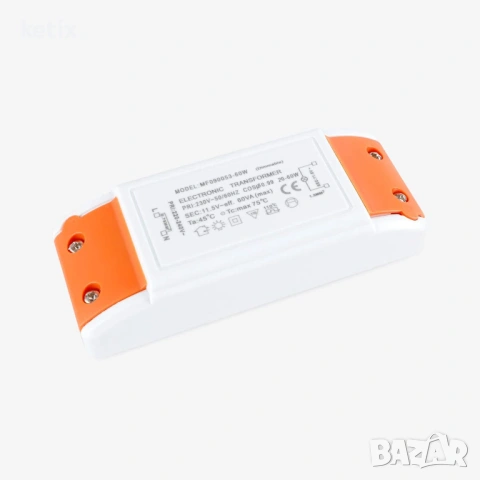 Електронен трансформатор за халогенни лампи Yafido 230V към 12V AC 20-60W