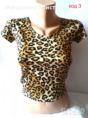 Дамски блузи с къс ръкав. Разпродажба!, снимка 6 - Тениски - 27934538