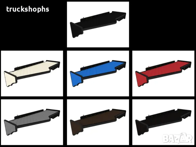 Стелки,тапицерии,маси и завеси за камион SCANIA R (01.2005- 12.2016) 139.10 лв., снимка 9 - Аксесоари и консумативи - 49574513