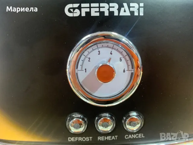  Тостер G3Ferrari G10134BK Черен 750 W, снимка 10 - Тостери - 49398412
