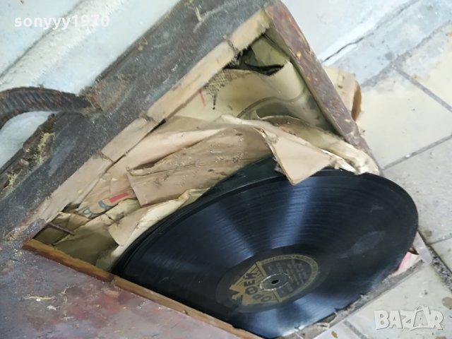 АНТИК-ОРФЕЙ ЗА МУЗЕИ-САНДЪК СЪС СТАРИ ПЛОЧИ, снимка 5 - Антикварни и старинни предмети - 28879132