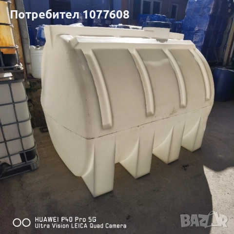 Бидони по 1000 литра! , снимка 4 - Бидони, бурета и бъчви - 48046252