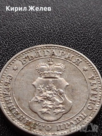 МОНЕТА 10 стотинки 1912г. ЦАРСТВО БЪЛГАРИЯ ФЕРДИНАНД ПЪРВИ ЗА КОЛЕКЦИЯ 36085, снимка 10 - Нумизматика и бонистика - 39381188
