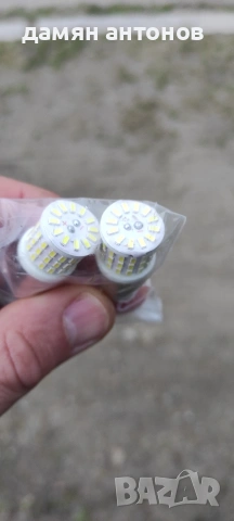 Led крушки, снимка 2 - Части - 53178012