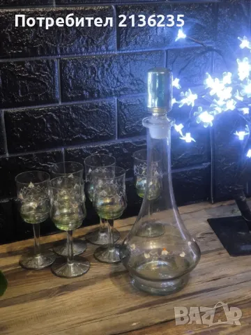 Сервиз цветно стъкло , снимка 10 - Сервизи - 49219432