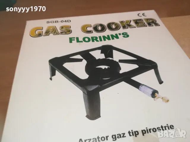 GAS COOKER-ОГНИЩЕ ГОЛЯМО 40СМ 1010240937, снимка 9 - Котлони - 47529755