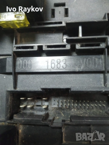 Контролен Модул (Бушонно Табло BSI / BSM ) за Smart Fortwo , 0001683V001, снимка 7 - Части - 53222761