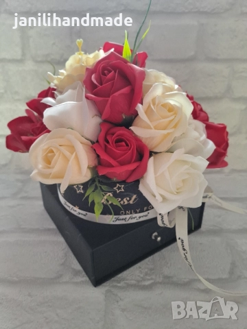 Луксозна завършена кутия черна, снимка 2 - Подаръци за жени - 52151880